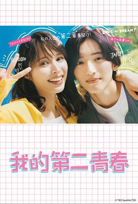 网站优化工作室婚纱照