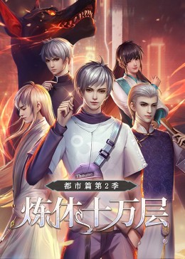 seo首页优化有菜云速捷靠谱9